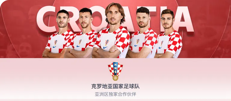 克里斯蒂谈,关键篮板,心無旁騖,开云体育,开云体育官网,开云体育app,开云体育app下载