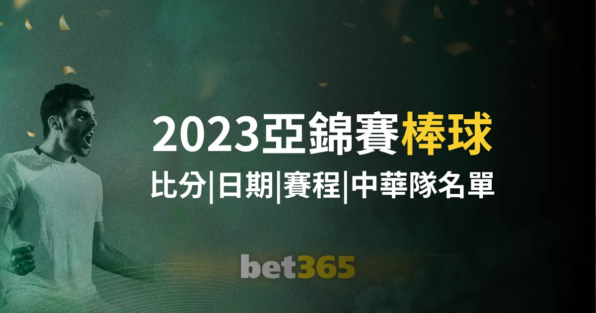 申花逆风翻,于汉超双响,助十人海港,开云体育,开云体育官网,开云体育app,开云体育app下载
