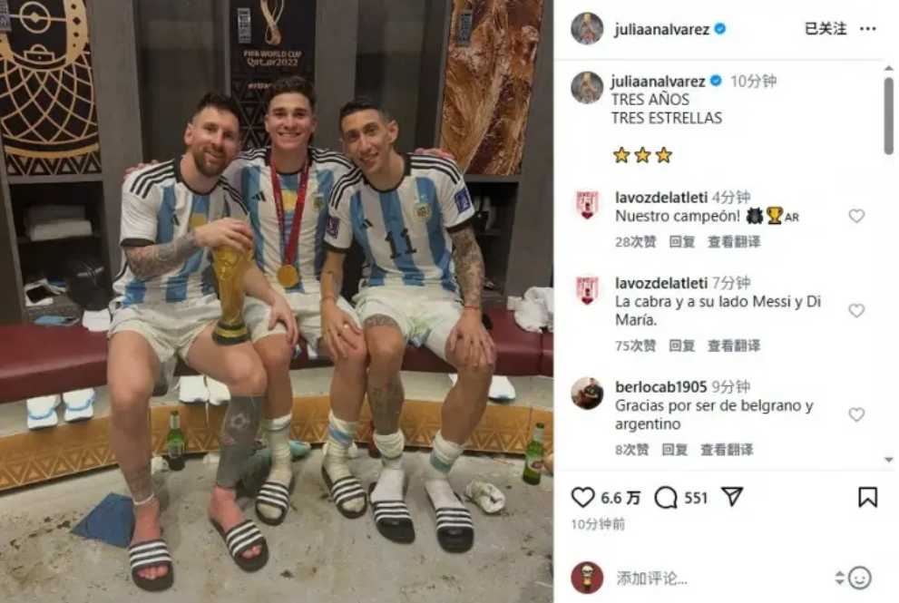 尤文急欲抛,售扎卡里亚,西汉姆联与,开云体育,开云体育官网,开云体育app,开云体育app下载