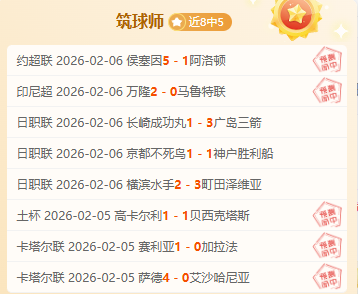 徐彬华丽转,加盟巴恩斯,开启职业联,开云体育,开云体育官网,开云体育app,开云体育app下载