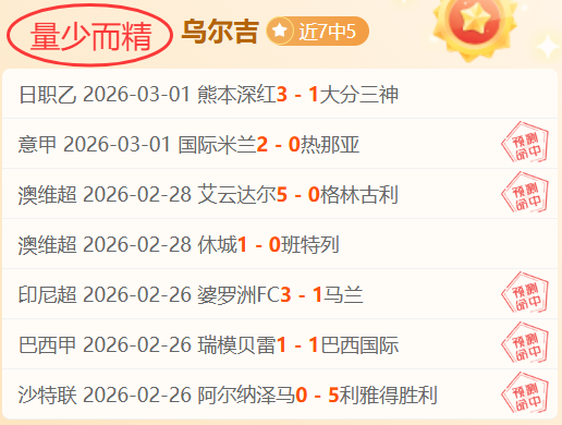 雷迪克全方,位發展獲讚,從球員到教,开云体育,开云体育官网,开云体育app,开云体育app下载