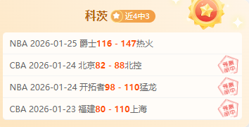 梦想成真,巴萨新星托,马斯,开云体育,开云体育官网,开云体育app,开云体育app下载