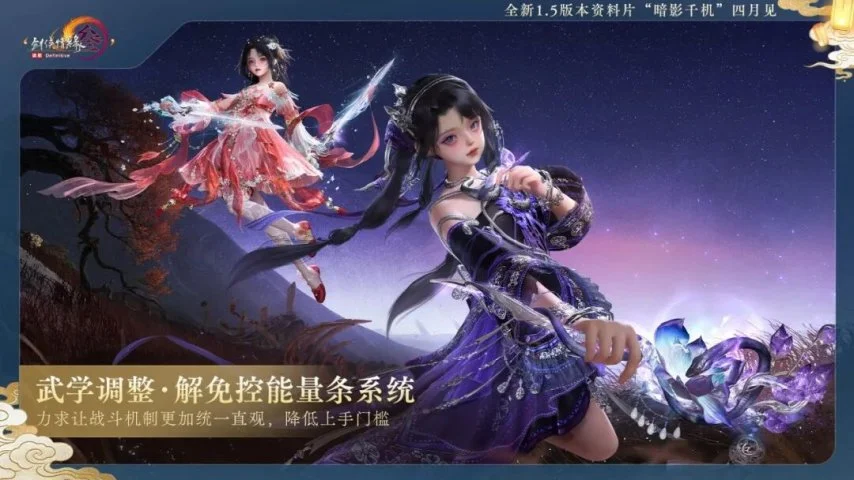 山东公共体,育场馆春节,期间照常向,开云体育,开云体育官网,开云体育app,开云体育app下载