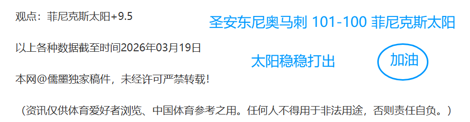 大乐透期号,专家质合分,上海对广东,开云体育,开云体育官网,开云体育app,开云体育app下载