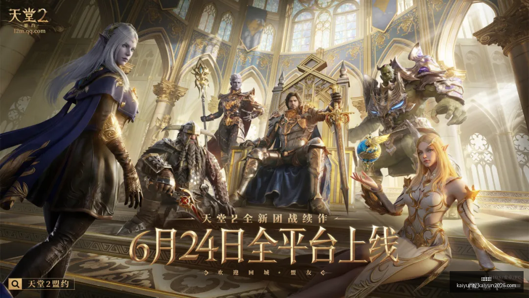 世界杯前瞻,葡萄牙队罗,能否实现冠,开云体育,开云体育官网,开云体育app,开云体育app下载