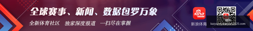 电竞游戏新,版本更新,全新玩法惊,开云体育,开云体育官网,开云体育app下载