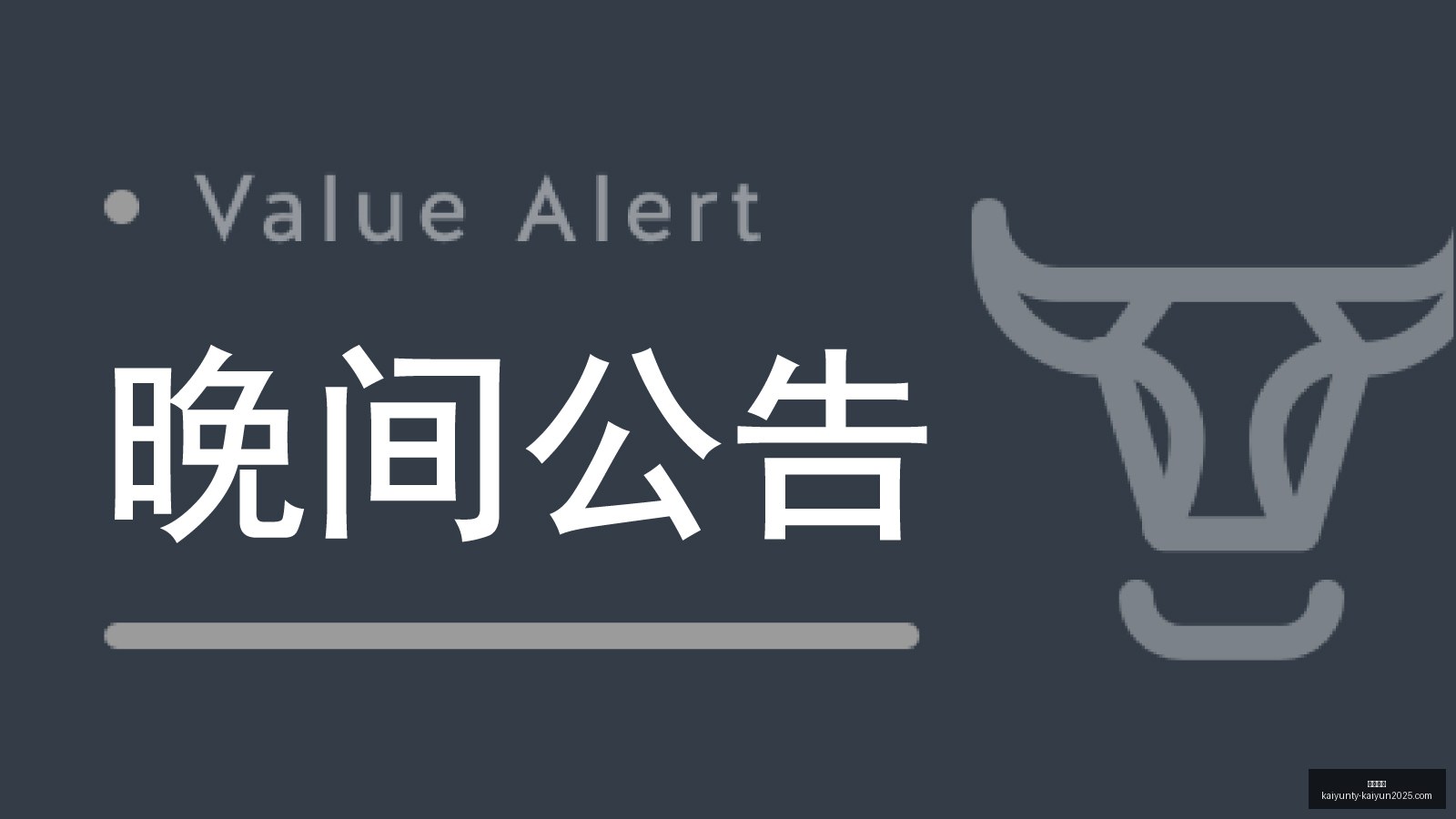 二游世界,二次元游戏,进化史及最,开云体育,开云体育官网,开云体育app下载