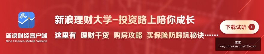 范尼执教莱,斯特城的关,键时刻,开云体育,开云体育官网,开云体育app下载
