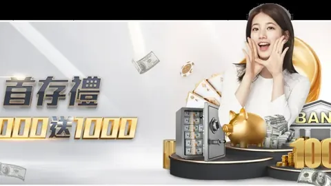 德甲第14轮：拜仁对决美因茨