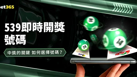 曹永竞强调：新赛季战术调整，职业球员需勇敢无畏、敢于挑战