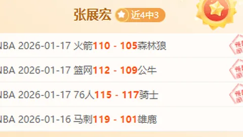 史密斯-羅離別感言：阿森納永懷感激之情