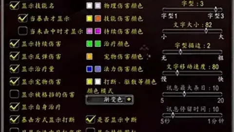 财富韩国4月封面：Faker李相赫成新杂志主角