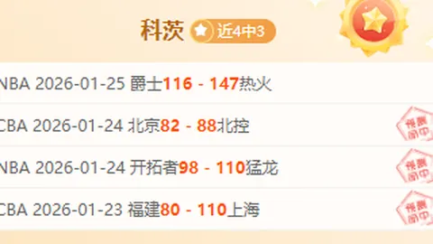 梦想成真！巴萨新星托马斯·马克斯：心之所向的赛场，首秀之旅如梦似幻