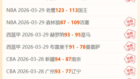 德雷森强调领先药厂6分关键，德甲冠军争夺激烈胶着