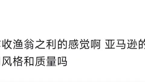 推荐 2026年国际赛前瞻：克罗地亚斯洛文尼亚赛事攻略