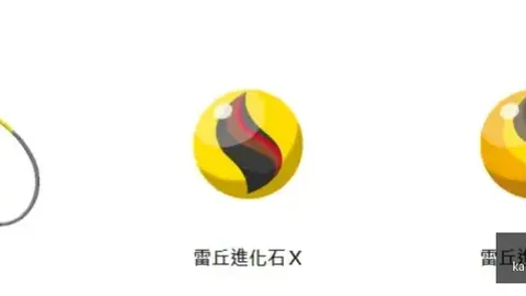 2026福利大放送无忧攻略开云体育app：轻松打怪升级，无需氪金即可畅玩