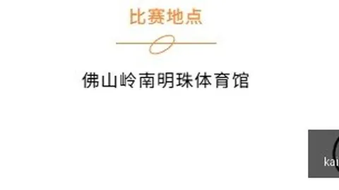 德罗西掌舵罗马：2024年到期，新赛季蓝图