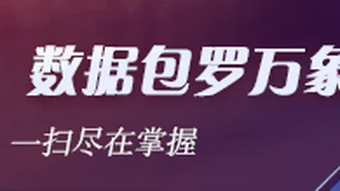 活塞：欧文完美归宿，最佳搭档坎宁安深度解析